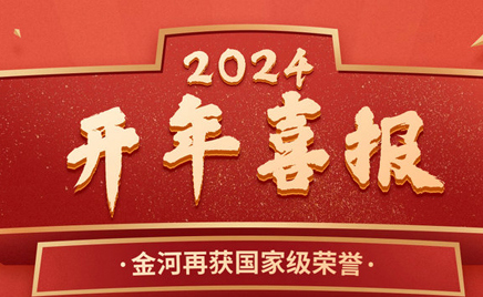 manbet���������ٻ�2023�������ɫ��������