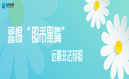 ���衰���к��족 Զ�뷸������