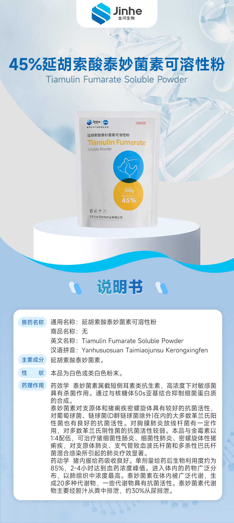 45%�Ӻ�����̩����ؿ����Է�.jpg